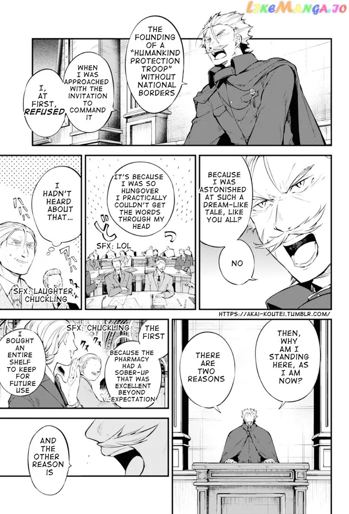 Bungou Stray Dogs Chapter 82 image 11_optimized